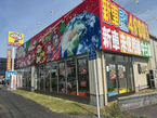ケイコバック 名古屋南店の店舗画像
