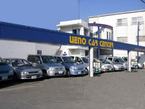 ウエノカーセンター の店舗画像