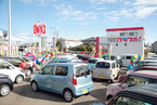 加藤自動車相談所 軽自動車専門店 カラフル!北島店の店舗画像