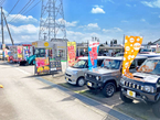 スマイルカーズ立山店 キャンター/トラックダンプ積載車/新車中古車/販売買取店 の店舗画像