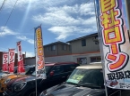自社ローン専門店 カーマッチ神奈川秦野店 の店舗画像