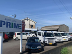 (株)オートショップ プライム の店舗画像