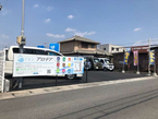 アロテア の店舗画像