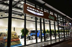 Jeep正規ディーラー ジープ堺の店舗画像