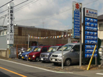 鈴木モータース の店舗画像