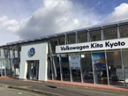 （株）ファーレン北京都 Volkswagen北京都の店舗画像