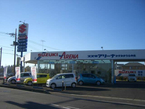 スズキアリーナ かすみがうら中央 の店舗画像