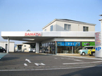 香川ダイハツモータース 滝宮店の店舗画像