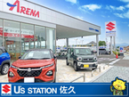 スズキ自販長野 U’s STATION浅間の店舗画像