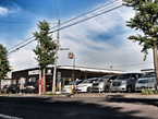 DIEZEL(ディーゼル) の店舗画像
