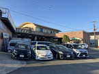 有限会社 井川自動車 の店舗画像