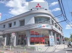 東日本三菱自動車販売 王子店の店舗画像