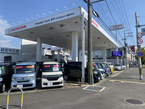 ホンダカーズ洛中 U−Select城陽平川の店舗画像