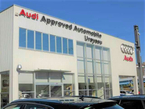 Audi Approved Automobile浦安 の店舗画像