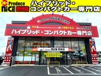 K Produce nice 野洲店の店舗画像