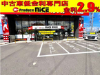 K Produce nice 野洲店の店舗画像