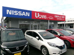 日産チェリー岩手販売(株) 水沢中古車センターの店舗画像