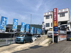正栄自動車販売 の店舗画像