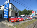 (有)羽山自動車工業 の店舗画像