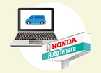 ホンダカーズ沖縄 ネットギャラリーの店舗画像