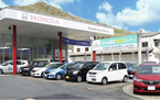 ホンダカーズ広島 広東店(認定中古車取扱店)の店舗画像