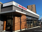 ホンダカーズ広島 府中店(認定中古車取扱店)の店舗画像