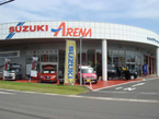 スズキアリーナ桜川 の店舗画像