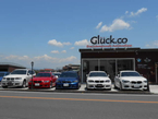 (株)グリュック BMW/MINI専門店の店舗画像