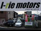 I−rie motors の店舗画像