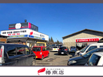 椿商店 の店舗画像