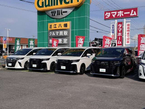 ガリバー 近江八幡店/株式会社HCMモビリティの店舗画像
