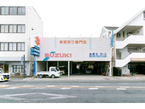 (有)嶋モータース の店舗画像