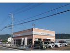 Honda Cars 中央愛媛 伊予店の店舗画像