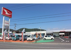 山形ダイハツ販売 南陽店の店舗画像