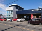 （有）美山自動車商会 の店舗画像
