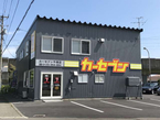 カーセブン 千歳店 の店舗画像