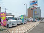 日出中央自動車 の店舗画像