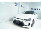 マークX専門店 株式会社CAR RELAX の店舗画像