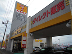カーセブン 大河原店 の店舗画像