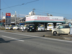 カーランド羽ノ浦 の店舗画像