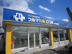 クルマ買取.COM 小牧西店の店舗画像