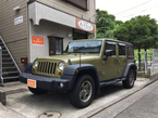 ALMIGHTY の店舗画像