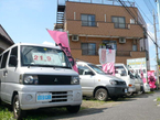アキモカーズ の店舗画像