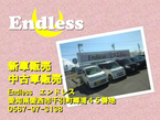 Endless の店舗画像