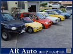 AR Auto の店舗画像