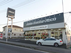 オートディーラーファースト の店舗画像