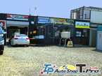 Auto Shop T.Pro/オートショップティープロ の店舗画像