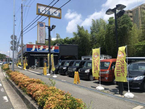 ハナテン川西多田店 の店舗画像