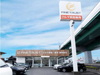 SUV/ハイエース専門店 ファイントラスト小牧店 の店舗画像