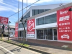 セダン/スポーツ専門店 アップル高蔵寺店 の店舗画像